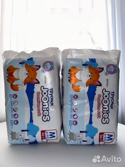 Подгузники трусики joonies