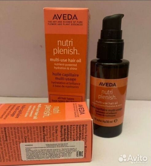 Aveda средства для волос, оригинал