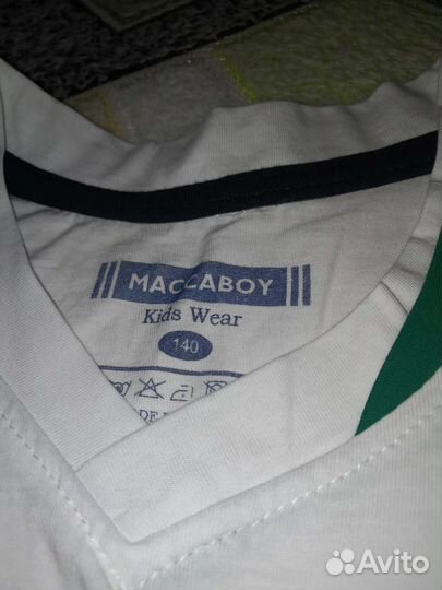 Одежда детская мужская