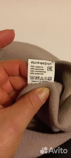 Берет женский