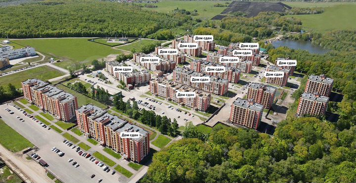 1-к. квартира, 38,5 м², 9/9 эт.