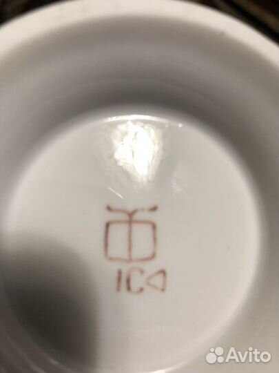 Сервиз Чайно кофейный Рига