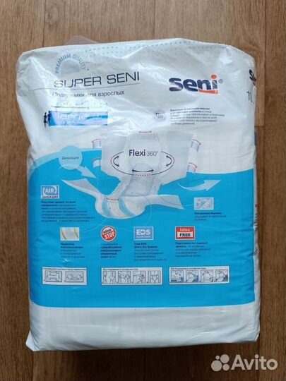 Памперсы для взрослых seni 3