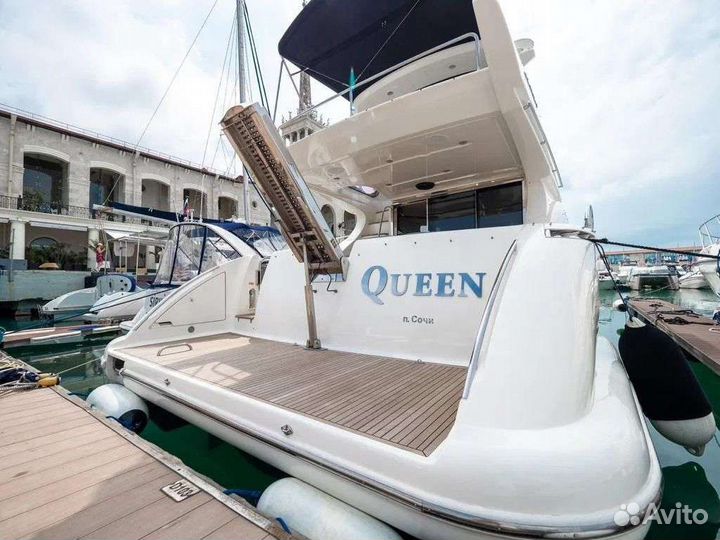 Морские прогулки яхта