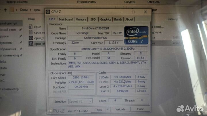 Ноутбук Toshiba i7 3632qm