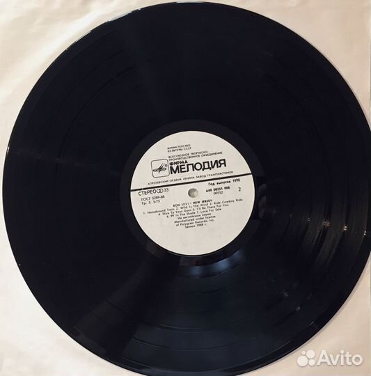 Bon Jovi New Jersey Виниловая Пластинка