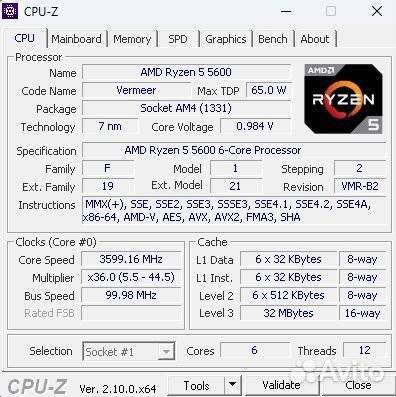 Игровой пк Ryzen 5 5600 RX5700XT