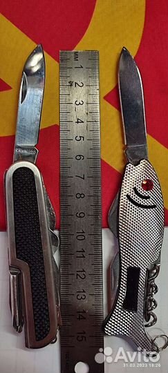 Нож новый универс смотрите фото И описание спасибо