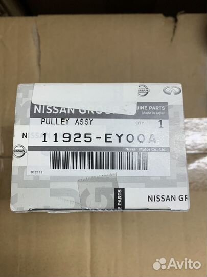 Ролик обводной Nissan Infiniti 11925EY00A