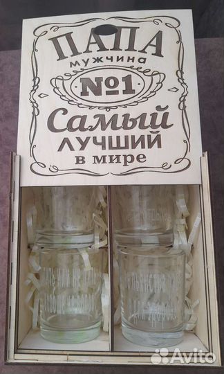 Гравировка на бокалах, резка по дереву