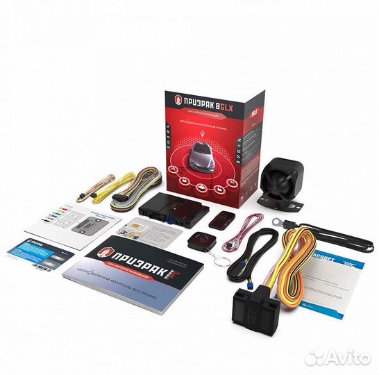 Новая Автосигнализация Призрак 8glx