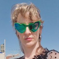 Помощник воспитателя, воспитатель, Бишкек