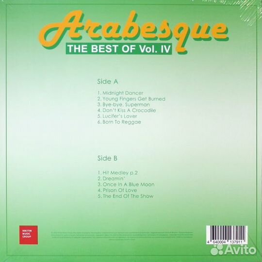 Arabesque - The Best Of Vol. IV Green Vinyl (46