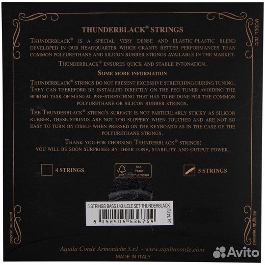 Струны для бас укулеле Aquila Thunderblack 147U
