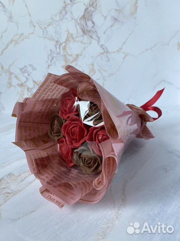 Шоколадный подарок