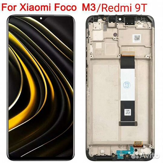 Дисплей Poco M3/Redmi 9T ориг замена бесплатно