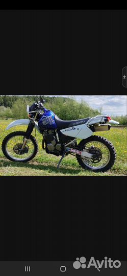 Suzuki Djebel 250 XC