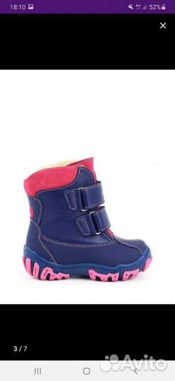 Ботинки детские для девочки новые