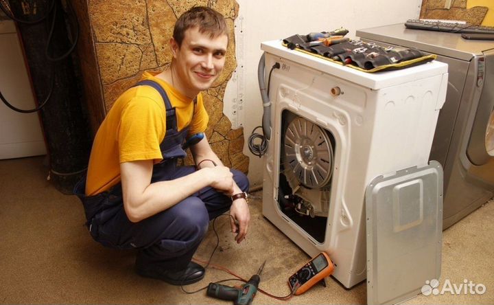 Ремонт стиральных машин микроволновок пылесосов