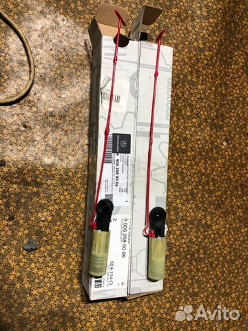 Наконечник троса кпп