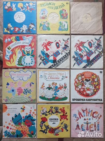 Пластинки детские