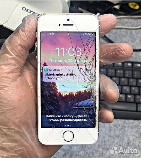 Ремонт iPhone, Переклейка стекла