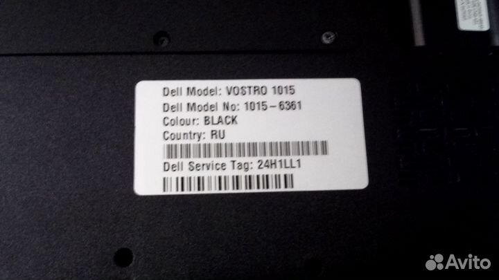 Ноутбук dell vostro 1015