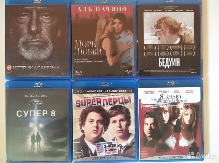Blu-ray фильмы в ассортименте (50 шт)