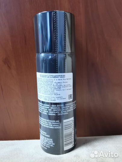 Mr. Burberry Indigo дезодорант