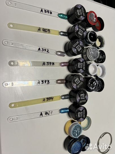 Цветные гели