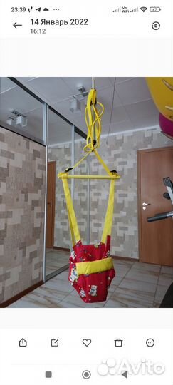 Прыгунки детские