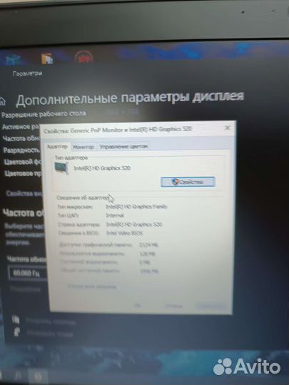 Ноутбук HP ProBook 440 G3