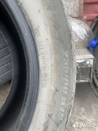 Kumho Crugen HP91 235/60 R18