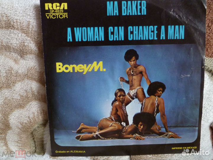 7*Boney M. -1977 -Ma Baker