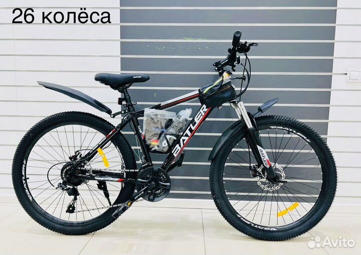 Велосипед для взрослых