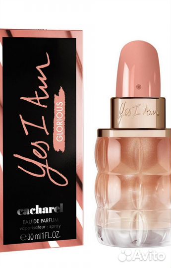 Cacharel Yes I Am Glorious Eau De Parfum