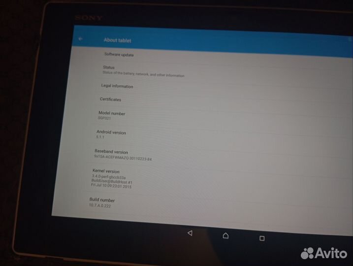 Планшет Sony Xperia Tablet Z