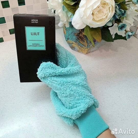 Варежка для уборки
