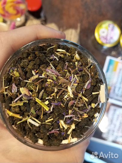 Самый лучший иванчай