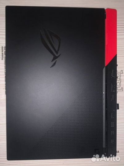 Asus ROG Strix G15(RX 6800M, Ryzen 9 5900HX)