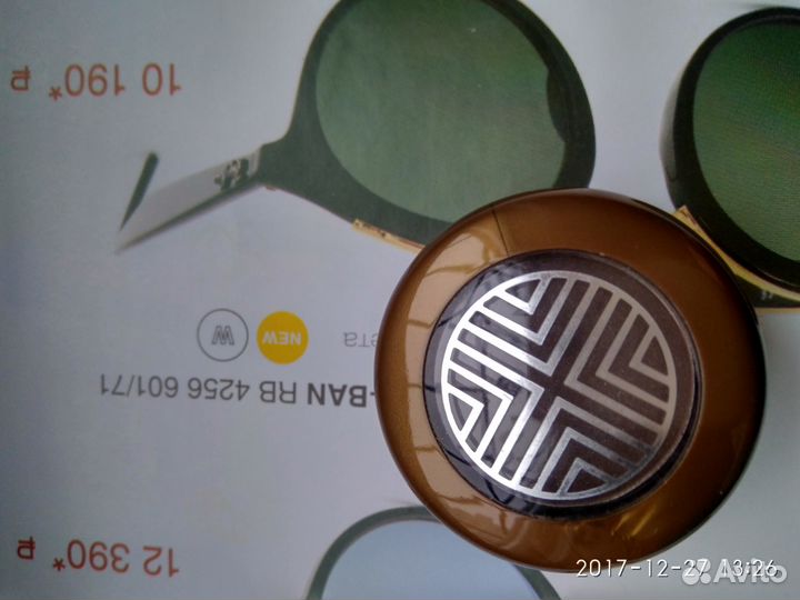 Тени для век Mac