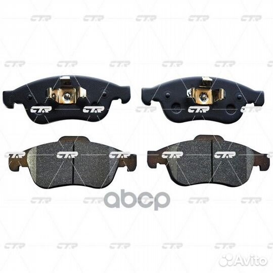 Колодки тормозные, передние (Старый ckss9) GK09