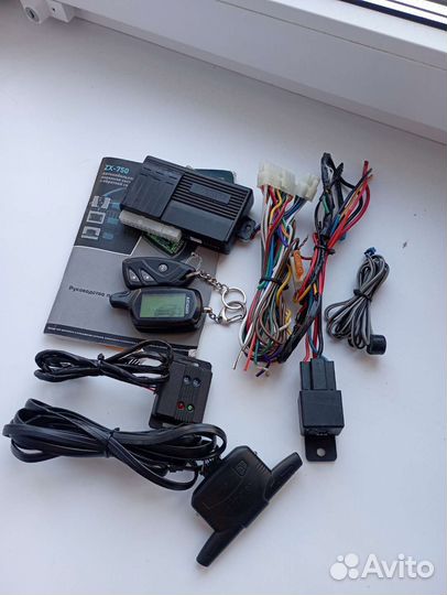 Автосигнализация Sheriff zx-750