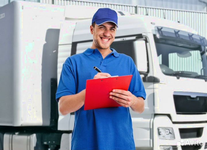 Водитель в компанию