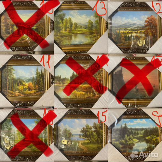 Интерьерная картина