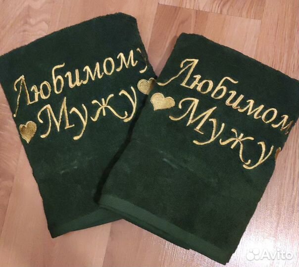 Полотенце банное