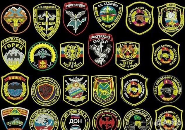 Изготовление шевронов,патчей,нашивок