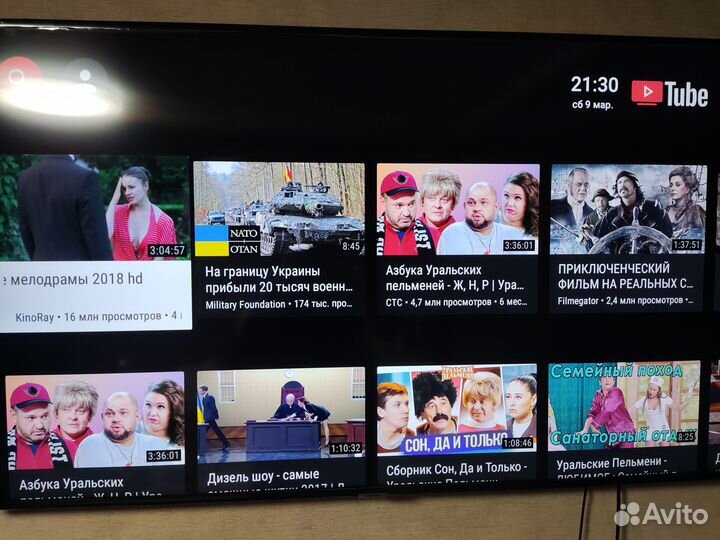Тв приставка Android SMART tv