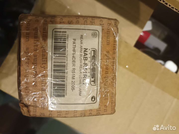 Запчасти на Nissan Pathfinder/Navara