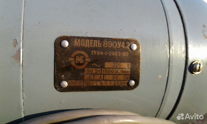Электродвигатель асинхронный 1500 об/мин